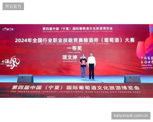 云制播技术正将赛事制作权下沉至县市级体育局，解决中小型赛事“无人问津”的困境